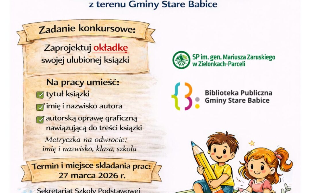 GMINNY KONKURS PLASTYCZNO-CZYTELNICZY  – „Projekt okładki do mojej ulubionej książki”